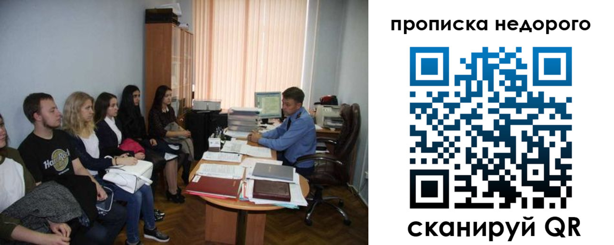 найти адрес прописки в Подпорожье